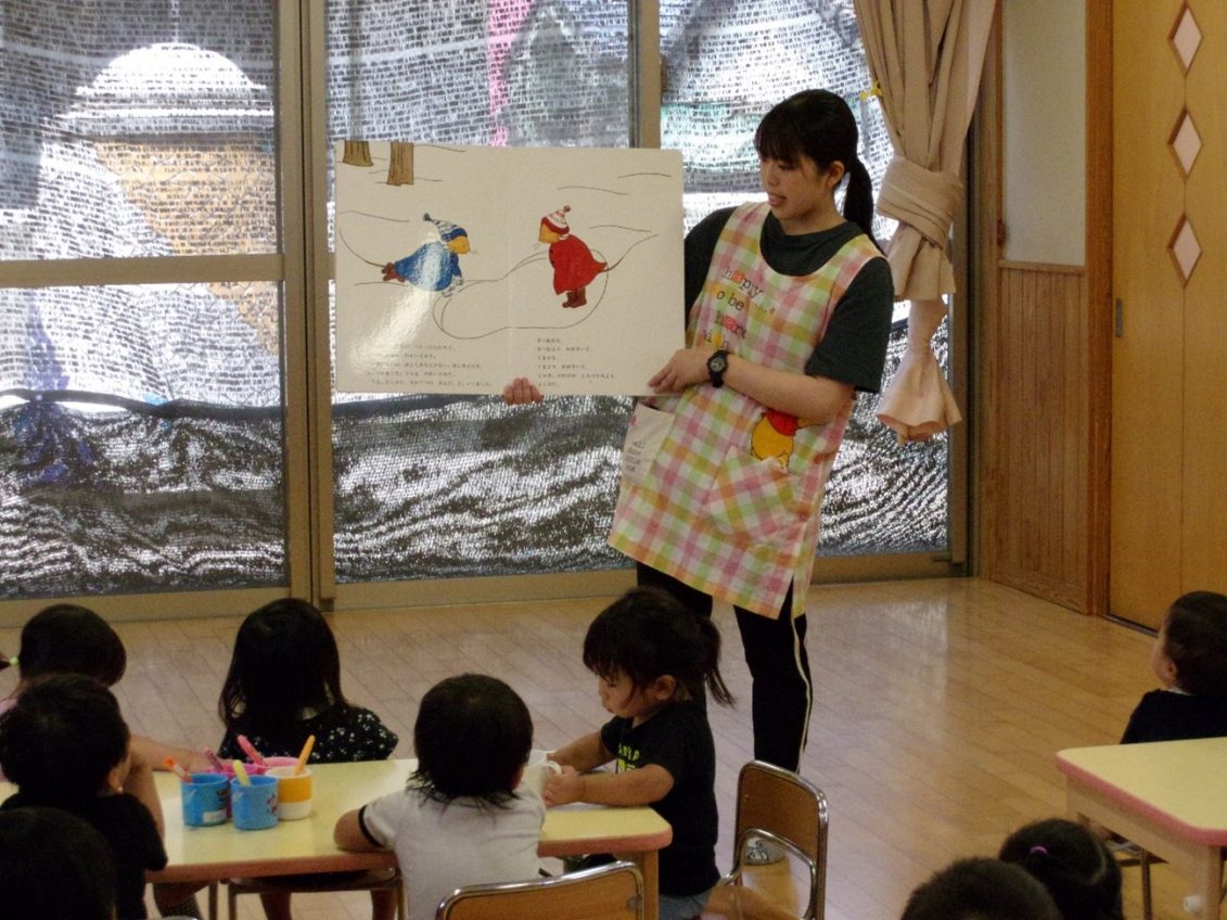 松永 春香