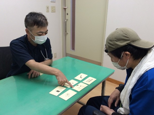 【総合職】宮園　健志